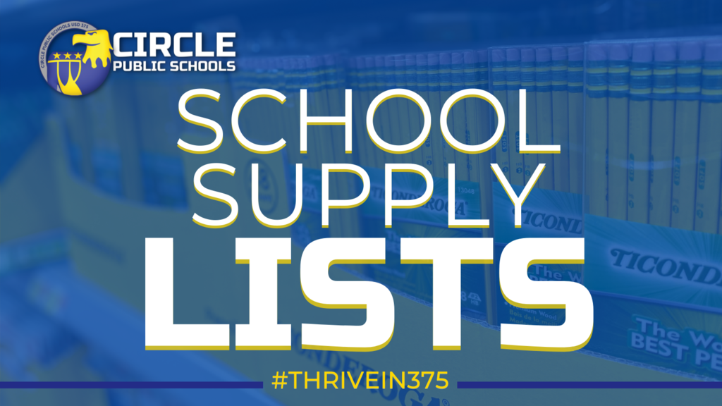 School Supply Lists Available